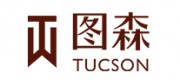 圖森Tucson