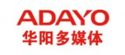 華陽多媒體ADAYO