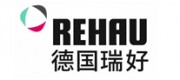 Rehau德國瑞好