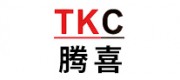 騰喜TKC