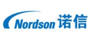 諾信Nordson