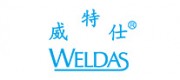 威特仕Weldas