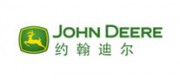 John Deere約翰迪爾