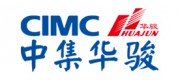 中集華駿CIMC