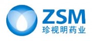 珍視明ZSM