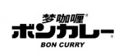 BonCurry夢咖喱