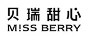 貝瑞甜心Miss berry