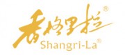 香格里拉Shangeri-La