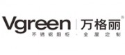 萬格麗Vgreen