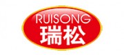 瑞松食品RUISONG