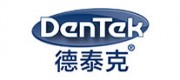 DENTEK德泰克