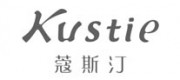 蔻斯汀Kustie