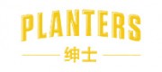 PLANTERS紳士堅果