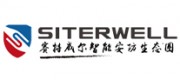 賽特威爾Siterwell