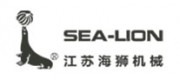 海獅SEA-LION