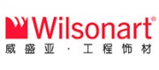 Wilsonart威盛亞