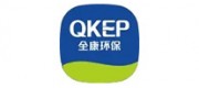 全康環保QKEP