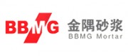 金隅砂漿BBMG