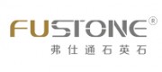 弗仕通石英石FUSTONE