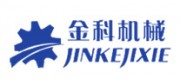 金科機械JINKEJIXIE