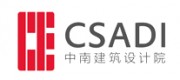 中南建筑設計院CSADI