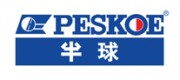 半球電器Peskoe