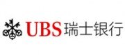 UBS瑞士銀行