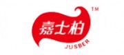 嘉士柏JUSBER