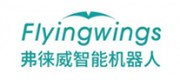 弗徠威Flyingwings