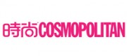 時尚COSMO