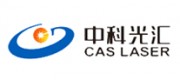 中科光匯CAS LASER