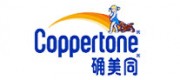 Coppertone確美同