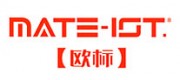 歐標MATE-IST