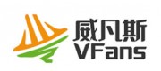 威凡斯VFans