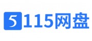 115網(wǎng)盤