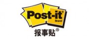 Post-it報事貼品牌