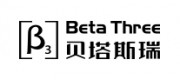 貝塔斯瑞Beta Three