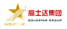 高士達GOLDSTAR