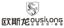 歐斯龍OUSILONG