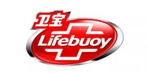 Lifebuoy衛寶