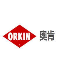 ORKIN奧肯