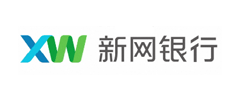 新網(wǎng)銀行XW