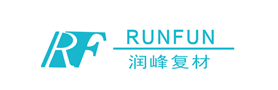 潤峰復材RUNFUN