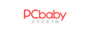 太平洋親子網PCbaby