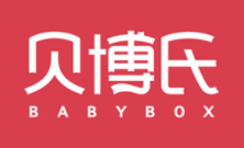 貝博氏BABYBOX