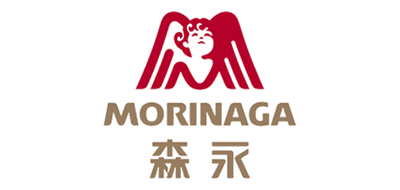 MORINAGA森永