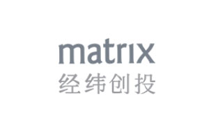 經緯創投Matrix Partners