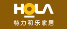 特力和樂HOLA