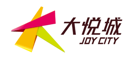 大悅城JoyCity