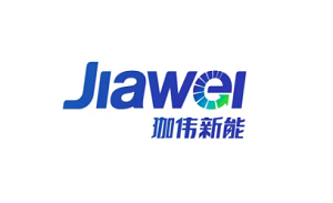 珈偉新能JiaWei